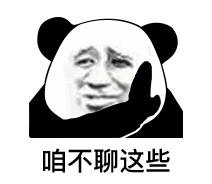  link fun88 moi Bahkan Xiaomin memerah dan tidak tahu harus berkata apa.